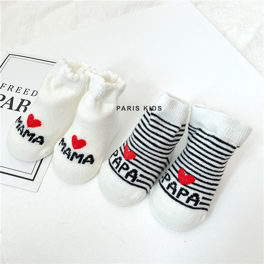 Calcetines Arcoíris para Bebé - Amor a Papá y Mamá - Image 10