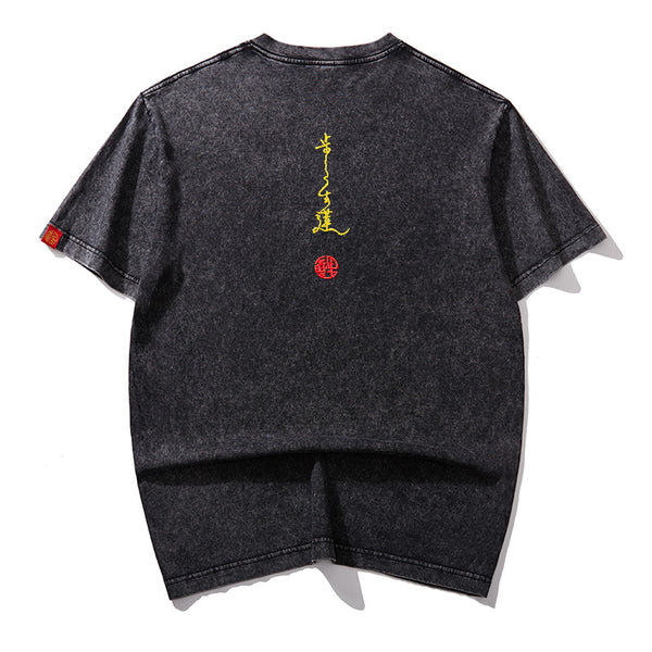 Playera de Pareja Manga Corta para Niño Verano con Bordado de Loto