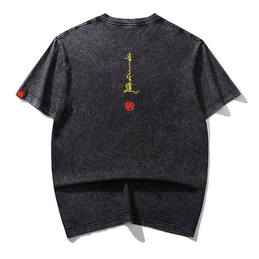Playera de Pareja Manga Corta para Niño Verano con Bordado de Loto - Image 2