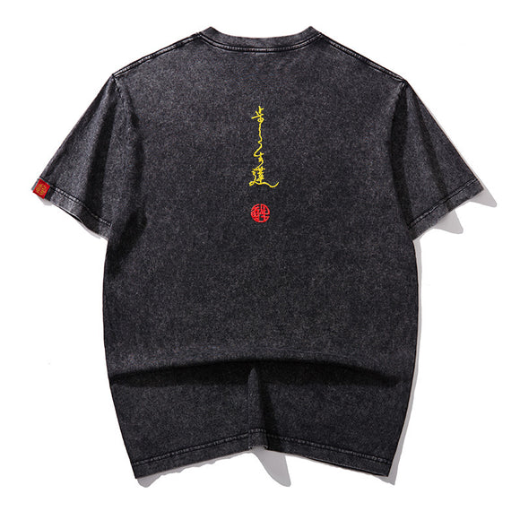Playera de Pareja Manga Corta para Niño Verano con Bordado de Loto