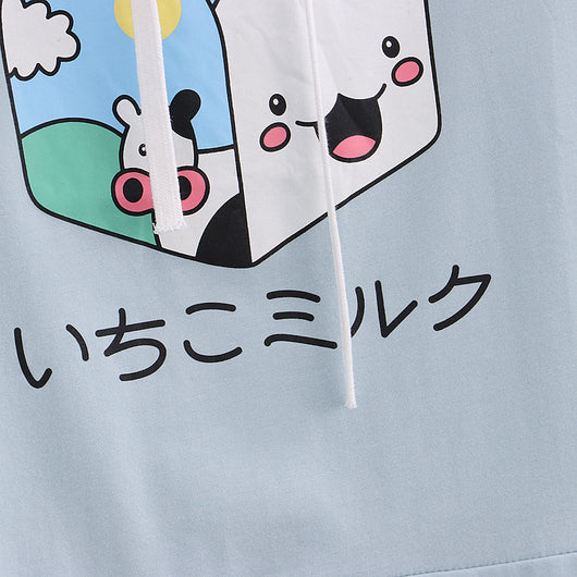 Sudadera con Capucha Estampado Cartón de Leche - Colorblock Manga Corta - Image 5