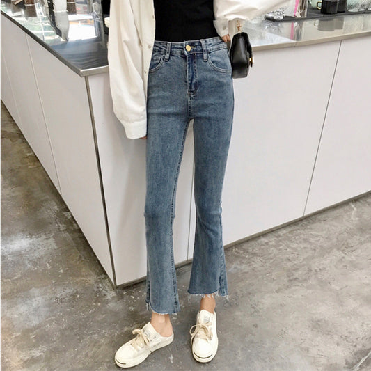 Jeans Acampanados de Celebridad para Mujer - Pantalones Vaqueros Pierna Ancha Tendencia