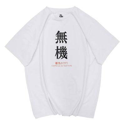 Camiseta Retro Suelta de Algodón para Hombre y Mujer - Image 5