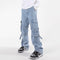 Loose Straight-Leg Stitch Detail Trousers with Streetwear Fastening