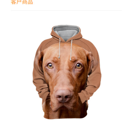 Sudadera Deportiva Estampado Animal para Hombre - Image 12