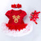 Shape13 - 59cm