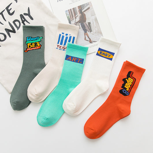 Calcetines Hip Hop Skateboard - Image 9