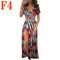 F4 Rose Stripes