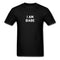 Playera de Pareja a Juego - Si Pierdo Mi Set Soy Un Bebé