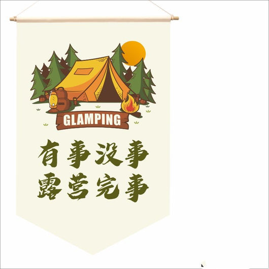 Bandera de Campamento - Decoración Colgante para Tienda de Campaña - Image 19