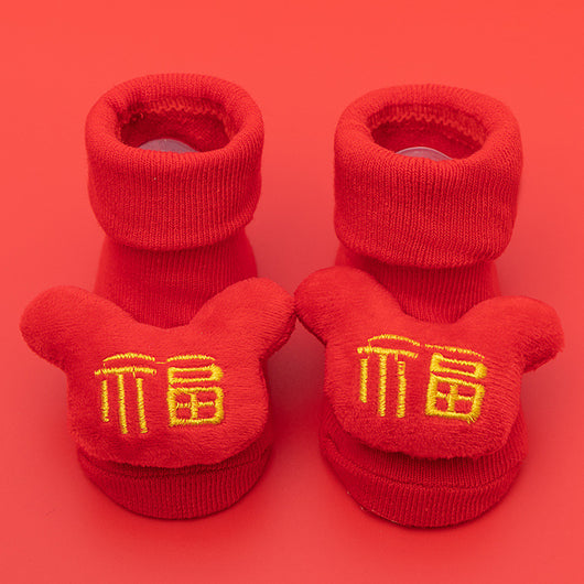 Calcetines Cómodos para Casa con Diseño Infantil - Antideslizantes y Transpirables - Image 25
