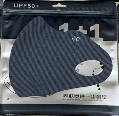 Light pink ice silk sun protection mask with ear loops and neck coverage, featuring small ventilation holes. - Image 20