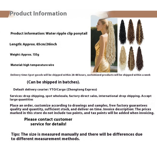 Extensión de Cabello Rizado Efecto Agua - Rizos Voluminosos Tipo Maíz - Image 7