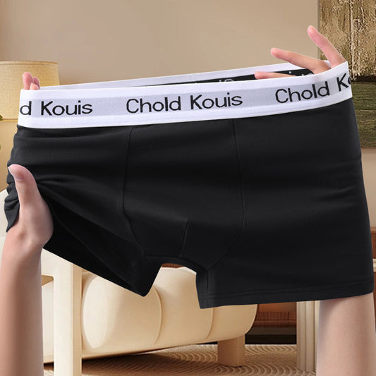 Bóxers Transpirables para Hombre de Máximo Confort - Image 2