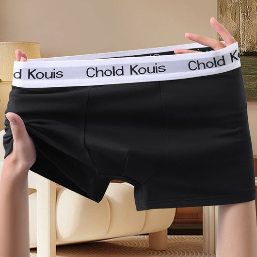 Bóxers Transpirables para Hombre de Máximo Confort - Image 2