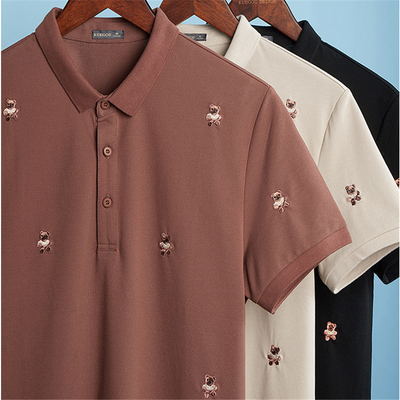 Camiseta de Algodón con Bordado Manga Corta - Image 11