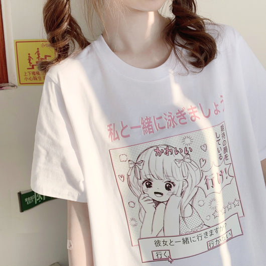 Chaqueta JK Estilo Japonés con Estampado Anime Vitalidad - Image 10