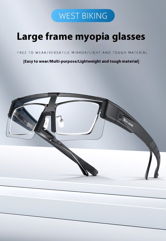 Gafas Fotocromáticas de Gran Marco para Miopía - Image 39