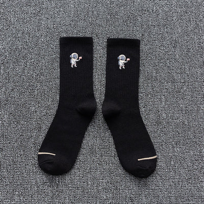 Calcetines de Algodón Estampados Astronauta - Deportivos Versátiles