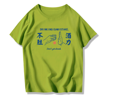 Playera Casual de Manga Corta para Hombre - Image 24