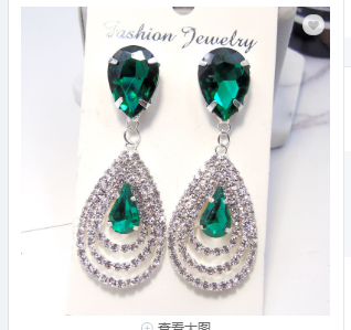 Aretes de Cristal Brillante - Image 16