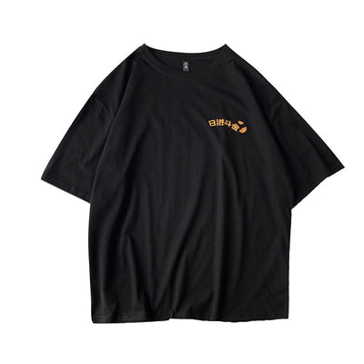 Playera Suelta para Parejas al Estilo Coreano Trendy - Image 4