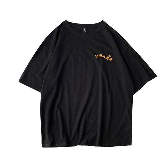 Playera Suelta para Parejas al Estilo Coreano Trendy - Image 4