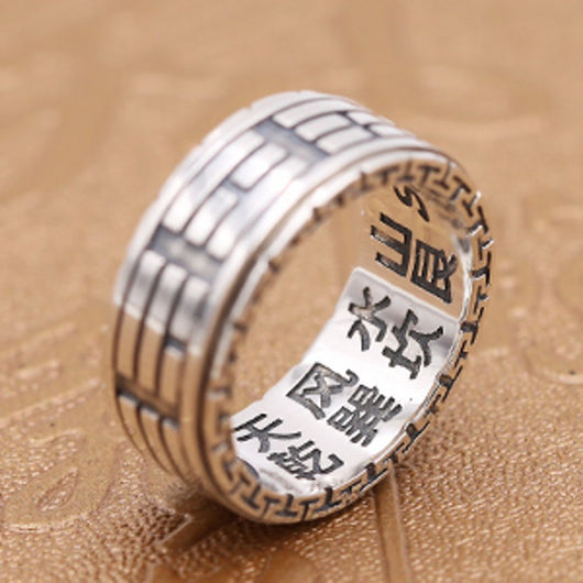 Anillo de Plata Retro con Personalidad para Hombre - Image 9