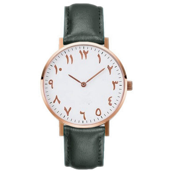 Reloj de Cuarzo para Mujer Diseño Árabe Elegante
