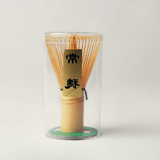 Juego de Batidor Matcha con Tazón de Cerámica y Herramienta Mezcladora - Image 9