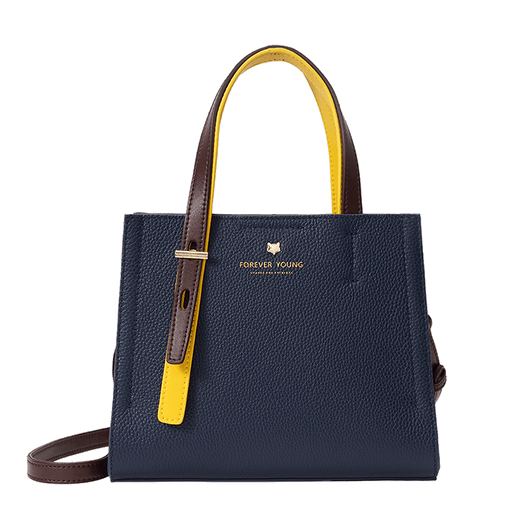 Bolso de Hombro Elegante de Gran Capacidad para Mamá - Image 4