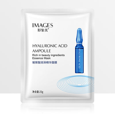 Mascarilla Revitalizante para Plantas con Tecnología de Chip Único - Image 8