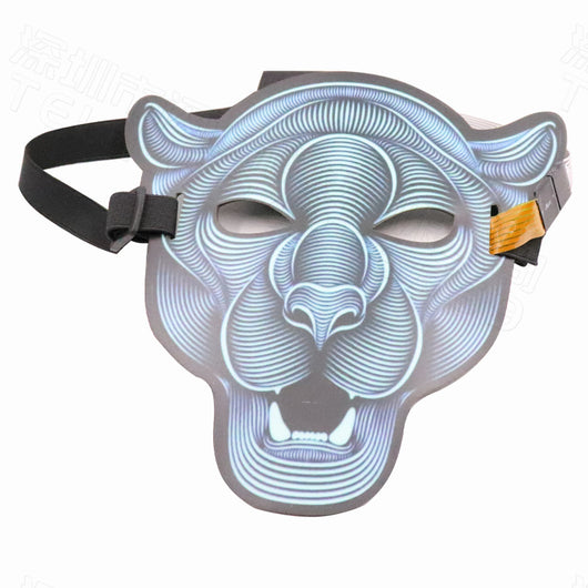 Mascarilla Luminosa Facial - Image 43