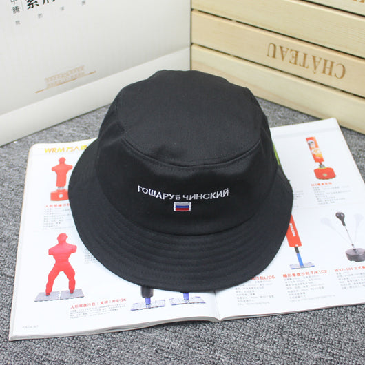 Gorra Sombrilla Plegable para Pescador - Image 2