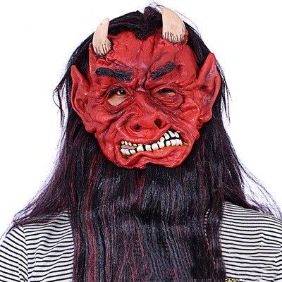 Máscara Decorativa Cabeza de Vaca Roja - Fantasma