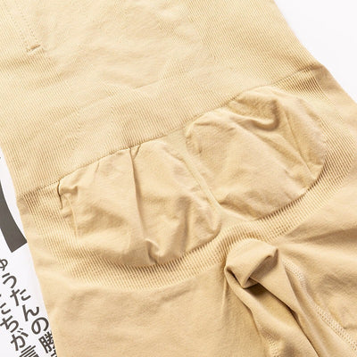Pantalón de Seguridad Levantador de Cadera con Faja Reductora - Image 5