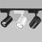 Foco LED de Carril Ajustable