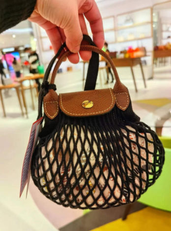 Bolso Tejido Mini Canasta con Correa Bandolera para Mujer - Image 14