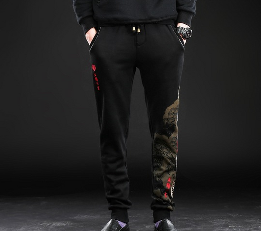 Pantalones Largos de Brodado Chino - Comodidad y Estilo para Hombre