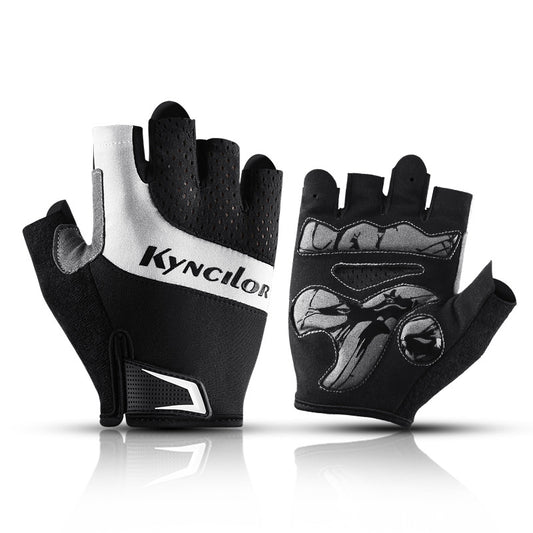 Guantes Deportivos Antideslizantes, Transpirables y Resistentes