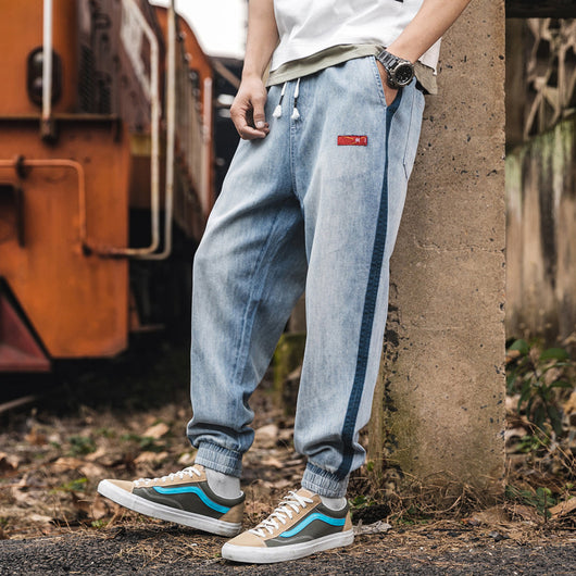 Pantalones Vance Loose Casual - Comodidad y Estilo Desenfadado - Image 4