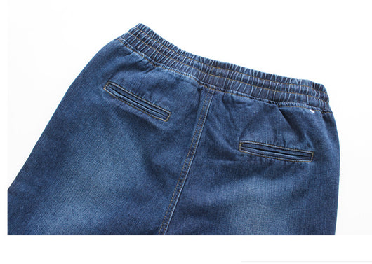 Pantalones Jeans Elásticos XL para Hombre - Corte Moderno Stretch - Image 8