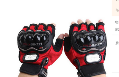 Guantes de Motociclismo para Motocross de Verano - Image 6
