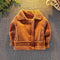 Chaqueta Infantil Marrón de Manga Larga