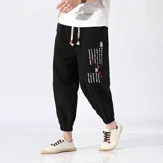 Pantalones de chándal harem con bordados - Image 3