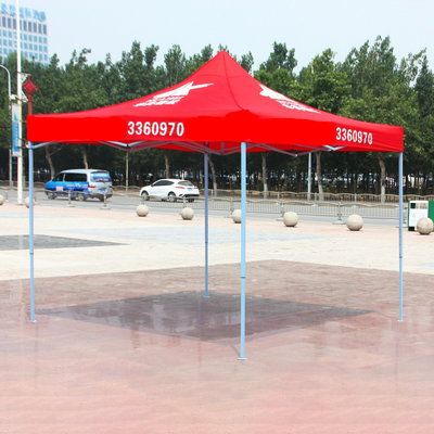 Paraguas Carpa Reforzada de Cuatro Esquinas - Plegable y Resistente - Image 9
