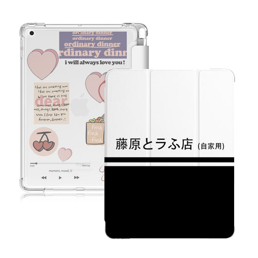 Funda Silicona Plana Compatible con Apple - Image 29
