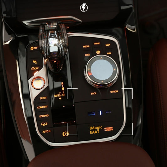 Decoración Minimalista para Auto + Cargador Rápido