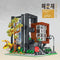 Set de Construcción Arquitectónico Moderno - Serie Ciudad Villa House