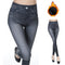 Jeans Levantadores